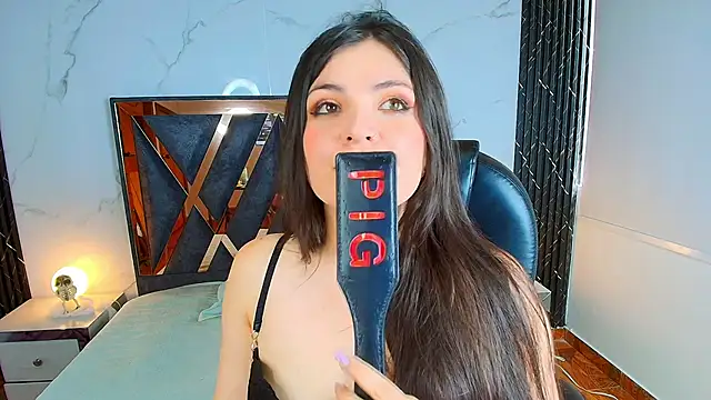 Amara_vega