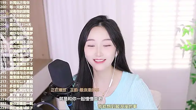 Singer-muzi