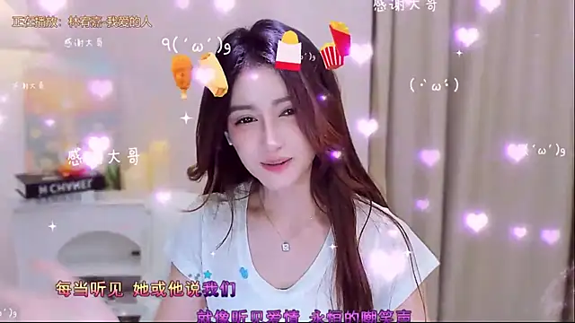 wow-fairy - Wow-fairy's free webcam