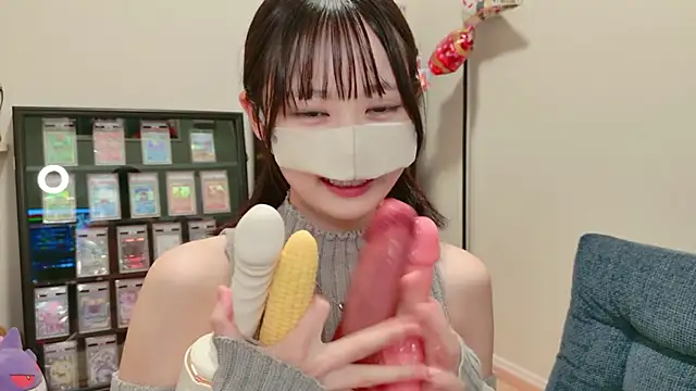 HIKARI_x0