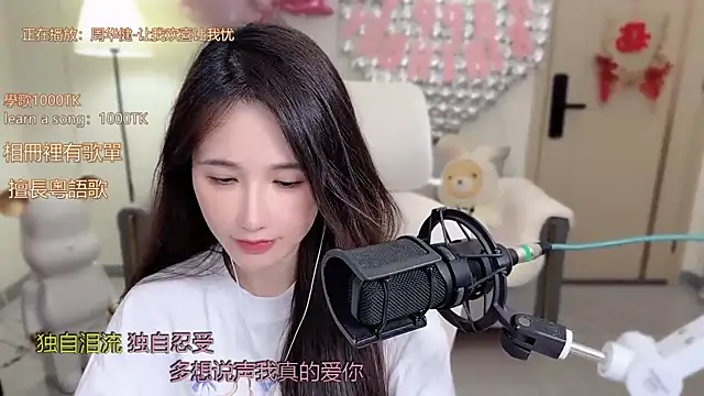 babykitty- (F milf) - #asian #asian-milfs #brunettes #brunettes-milfs #brunettes-petite #cam2cam #chinese #deluxe-cam2cam #hd #heels #middle-priced-privates #middle-priced-privates-asian #middle-priced-privates-milfs #milfs #office #petite #petite-asian #petite-milfs #recordable-publics #small-audience