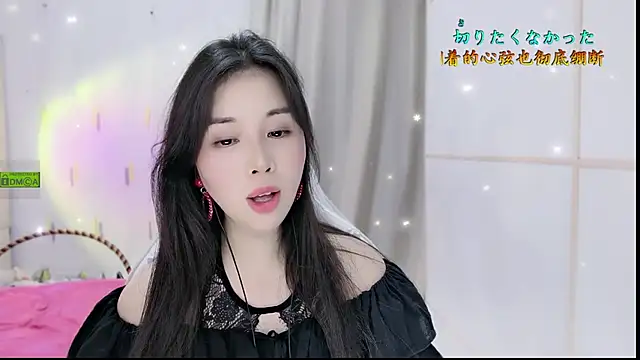 HK_angelchloe
