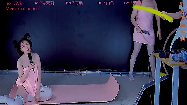 YN9200 webcam