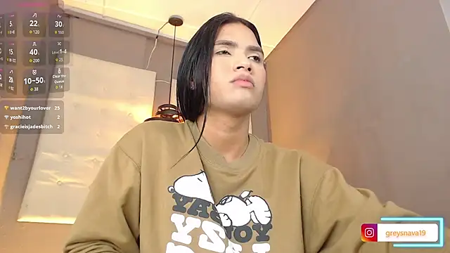Greys_ath webcam