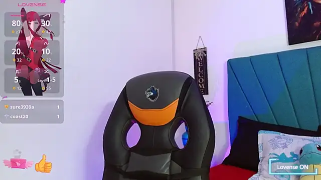 Aily_star webcam