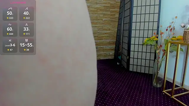 AishaRouhi webcam