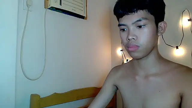 urcumjp webcam