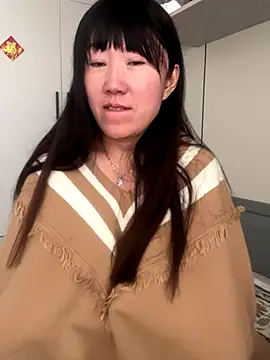 xiaomei-11 webcam