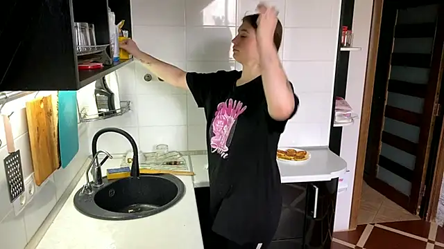SueannHoffpauir webcam