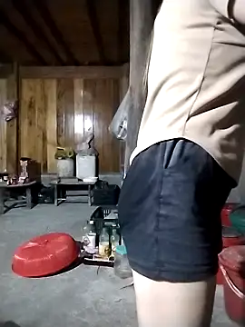 PhienPhien webcam