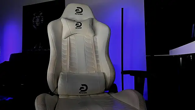 uptomatty webcam