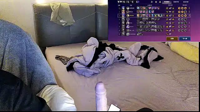 Jennie-007 webcam