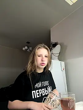 Niksa99x webcam