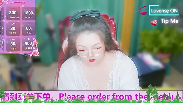 AngelwithEcup webcam