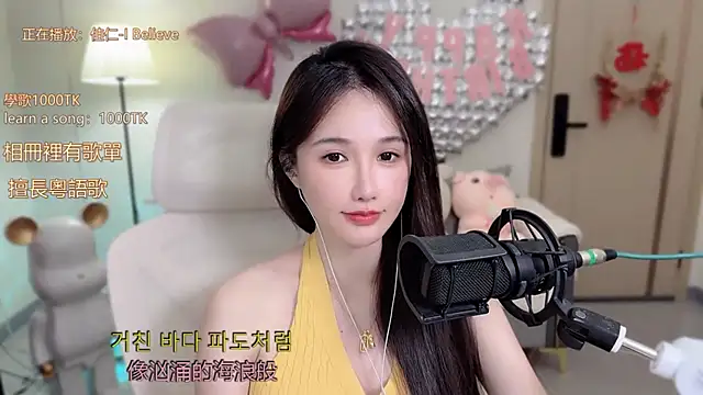 babykitty- (F milf) - 完蛋了