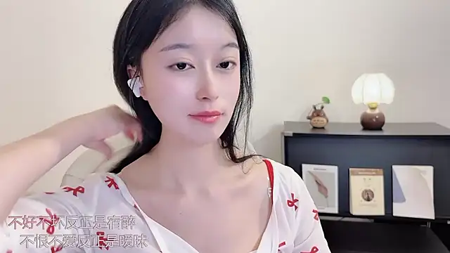Onechestnut
