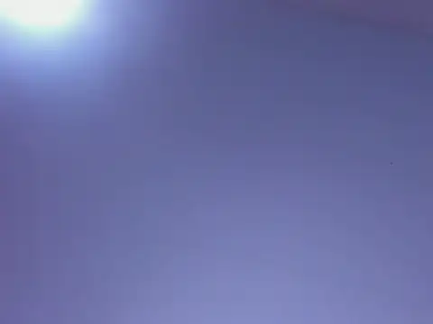 ElyANDByron webcam