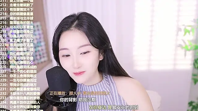 Singer-muzi