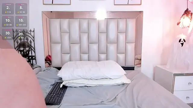 any_vega7 webcam