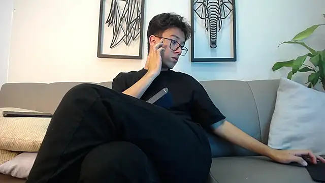 AustinReeds webcam