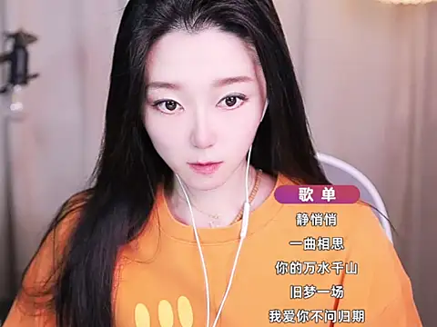 Zoe-99