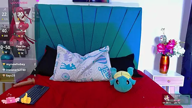 Lusiana_wish webcam