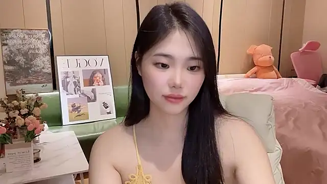 suki-1 webcam