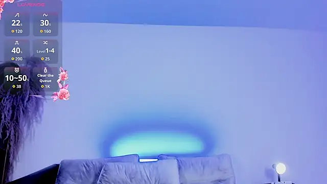 Megancoxx webcam