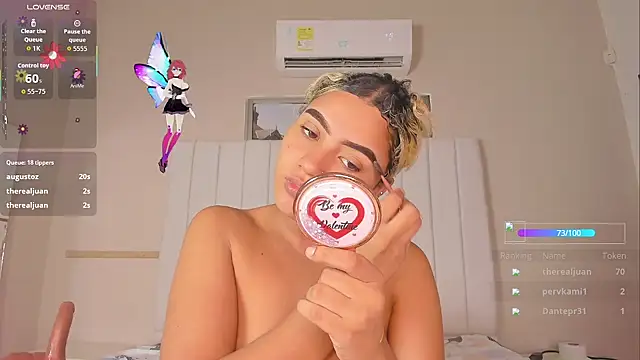 julieta_flower webcam