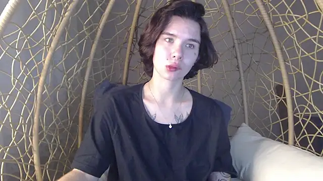 Anna-Sun webcam