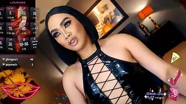 FridaHumphrey webcam