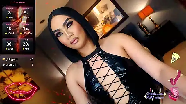 FridaHumphrey webcam