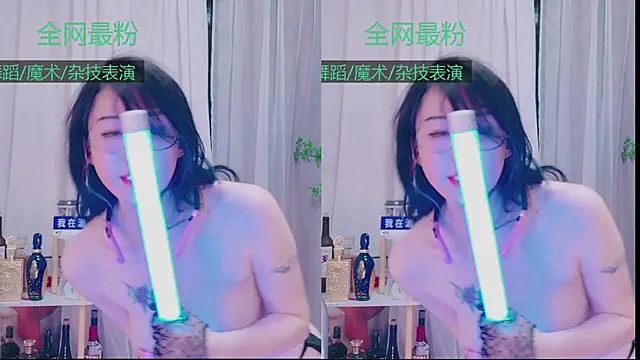 Luck_Lili_ webcam