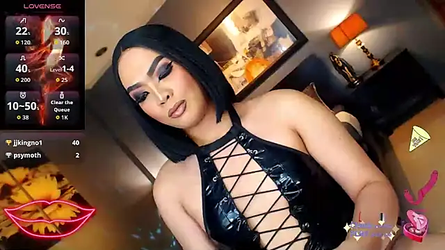 FridaHumphrey webcam