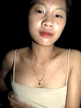 namicute