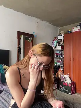 imariahot webcam