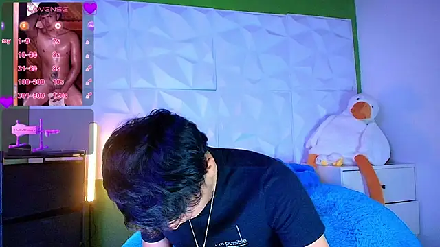 santyago_taylor webcam