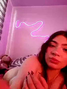 Willow_Rosse webcam