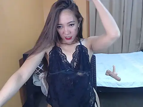 ur_petitejaya webcam