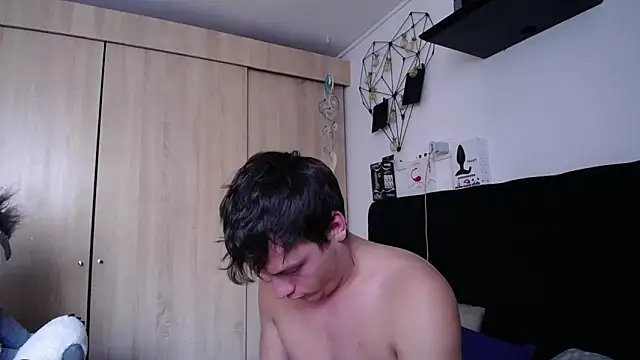 Santiago_kiler webcam