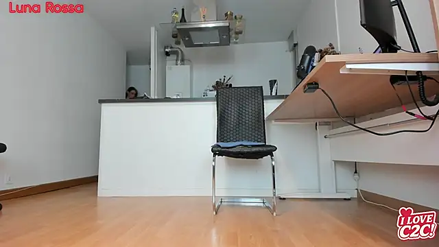 LunaRossaCam webcam