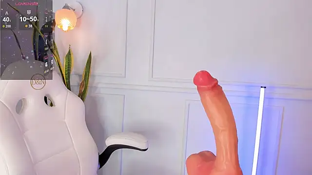 Jazmiinee webcam