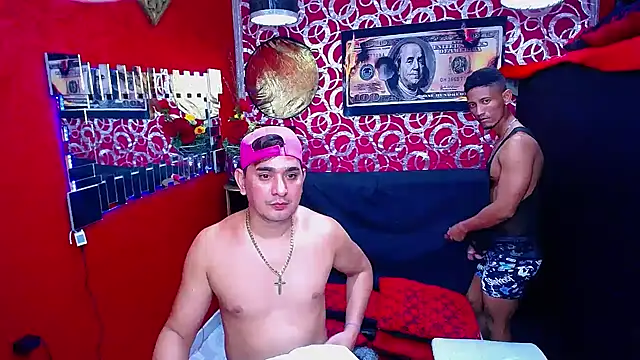 PEINBOYS webcam