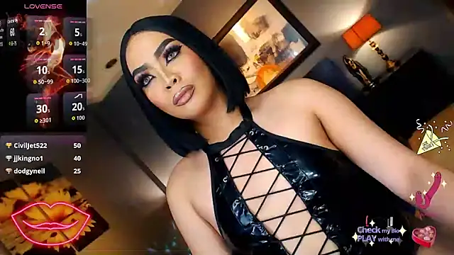 FridaHumphrey webcam