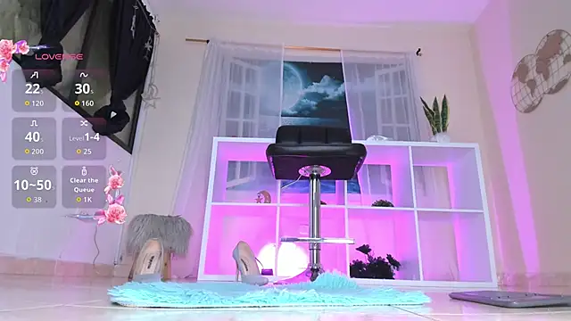 Georgina-Mtz webcam