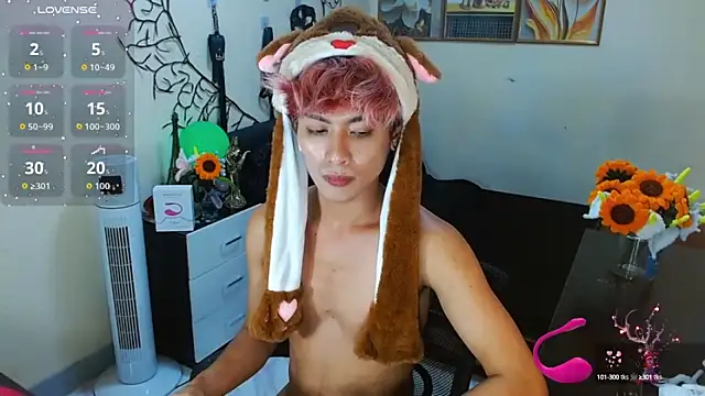 WildestTwink webcam