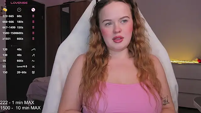 HANNA_MONTANAS webcam