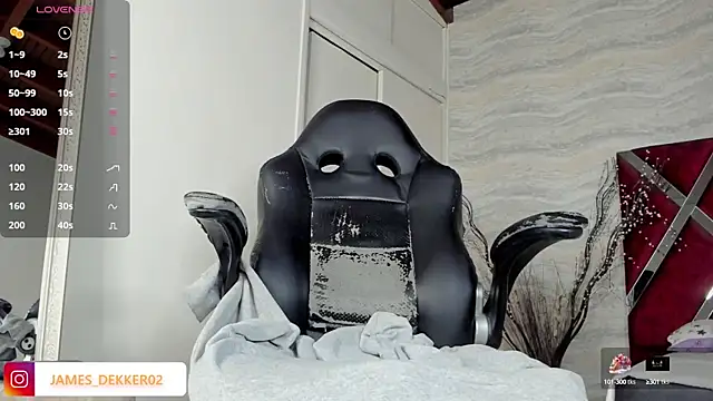 JamesDeker webcam