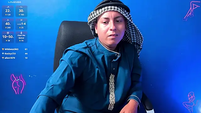 Sahira_and_Zaid webcam