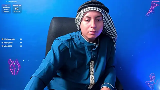 Sahira_and_Zaid webcam